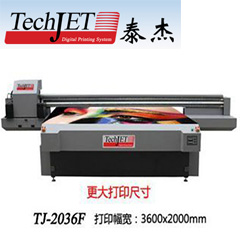 UV平板打印機(jī)的優(yōu)勢(shì)和適用范圍有哪些？