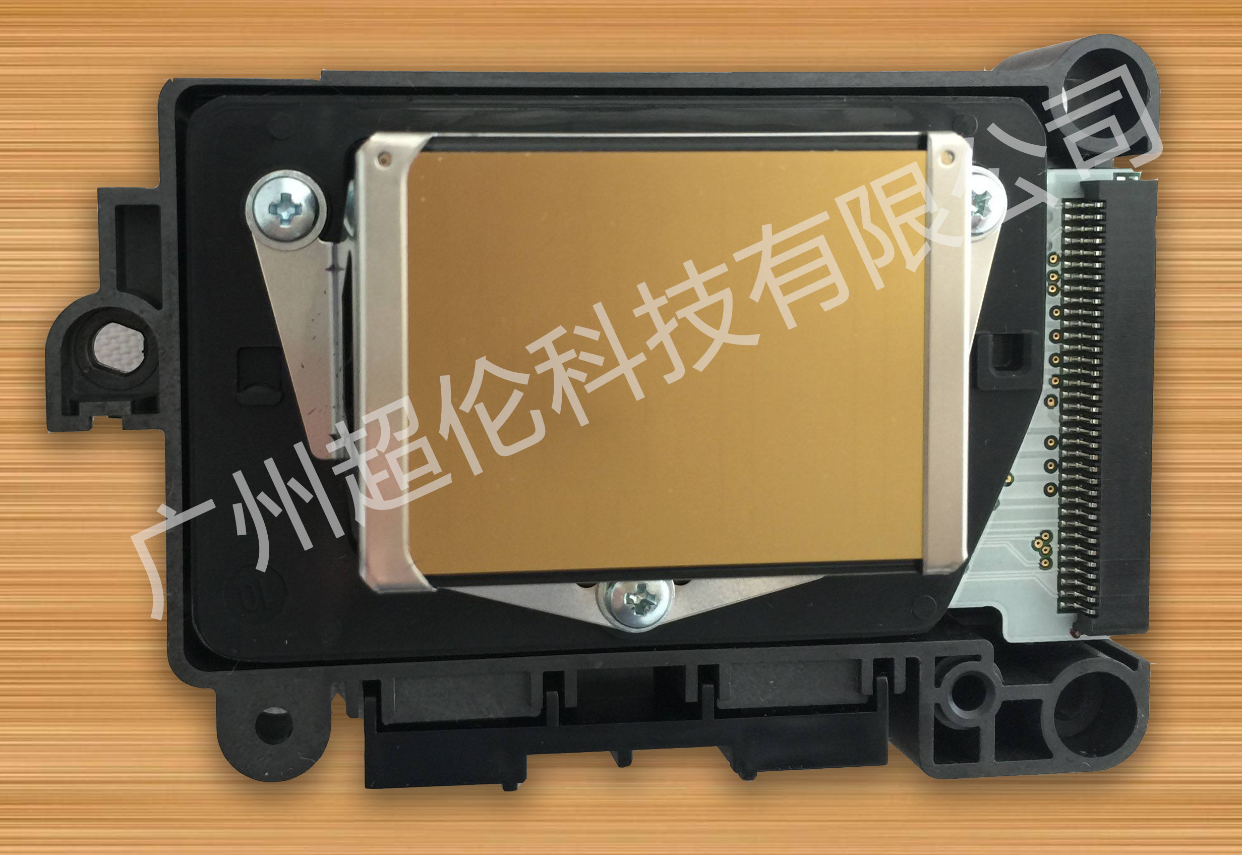 武藤寫真機噴頭