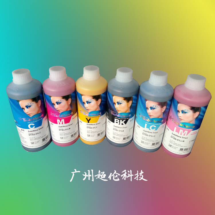 韓國(guó)inktec墨水 韓國(guó)inktec墨水