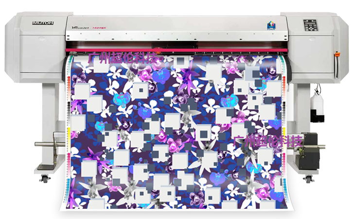數碼噴墨印花機