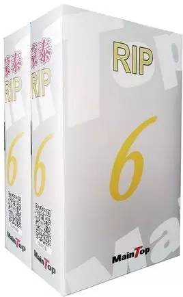 數碼印花機用什么軟件好？