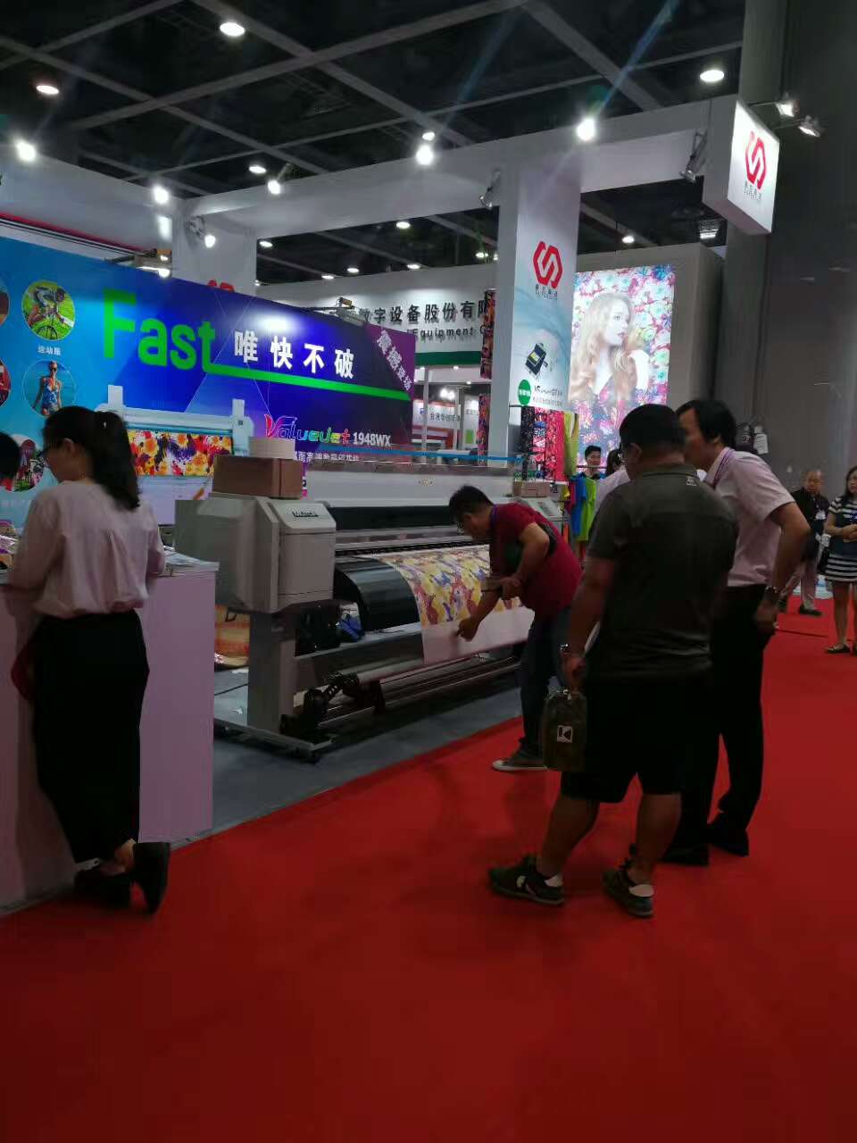 數(shù)碼印花機(jī) 數(shù)碼印花機(jī)