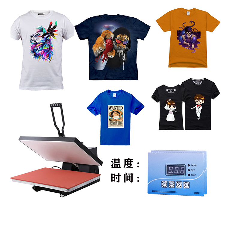 純棉直噴壓印溫度時間多少